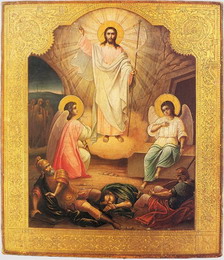 пресвитерство и низший клир ркц
