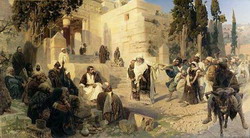история классификации греха