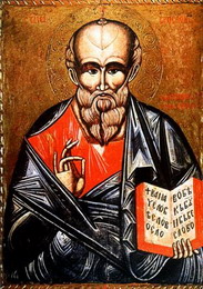 апостол иоанн богослов
