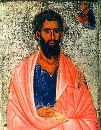 апостол иуда иаковлев (леввей, фаддей), брат господень