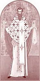 василий великий, архиепископ кесарийский ( 330 - 379 гг. н.э.)