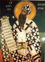 кирилл александрийский (ок.377-444)