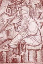 климент римский ( i - ii вв.)