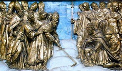 либерий
