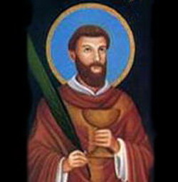 марцеллин [marcellinus], 296—304
