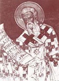 св. афанасий великий ( 293 - 373)