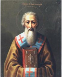 св. лев i, папа римский