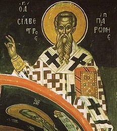 св. сильвестр, папа римский