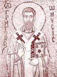 святитель григорий, епископ нисский ( 335 - 394 гг. н.э.)