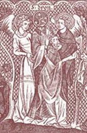 флавий иустин (иустин мученик) (105 - 165(7))