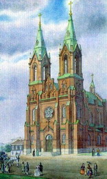 организационная структура и пропагандистский аппарат католицизма