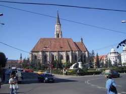 румынская католическая церковь