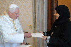 первым послом оаэ при ватикане стала женщина