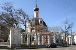 калуга. приход св. георгия великомученика и св. франциска ассизского